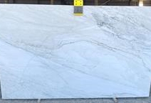 BIANCO SUPREME Quartizite